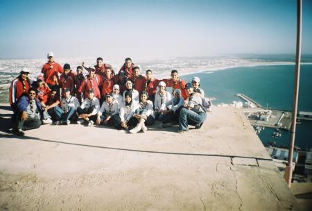 agadir ofola